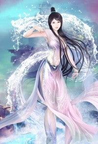 清穿之四爺皇妃